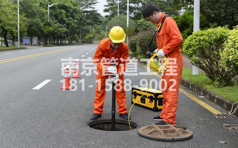 果场市政管道检测