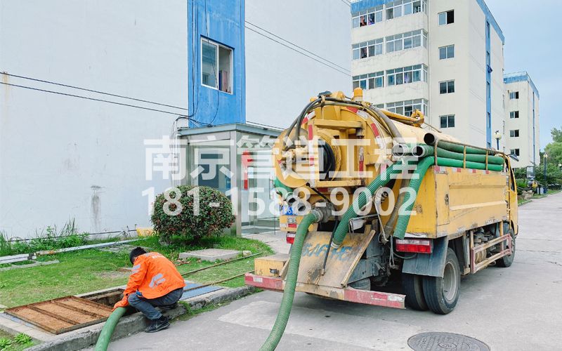 251果场电子厂污水清运
