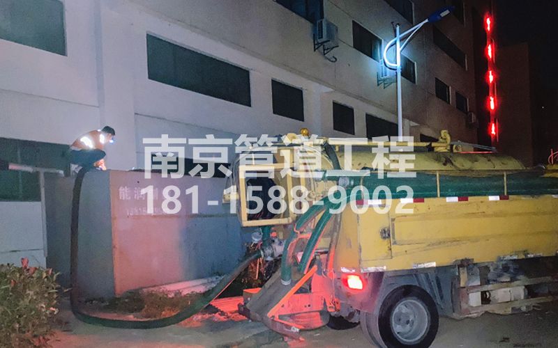 253果场污水清理