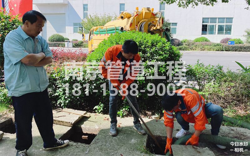 259果场电子厂污水池处理