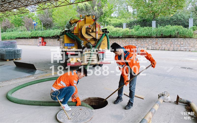 果场化粪池清理