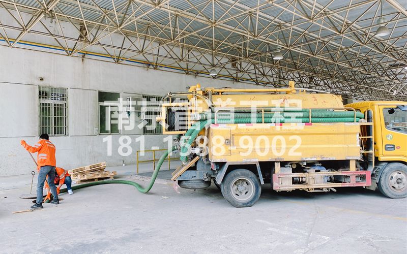 果场工厂抽污水