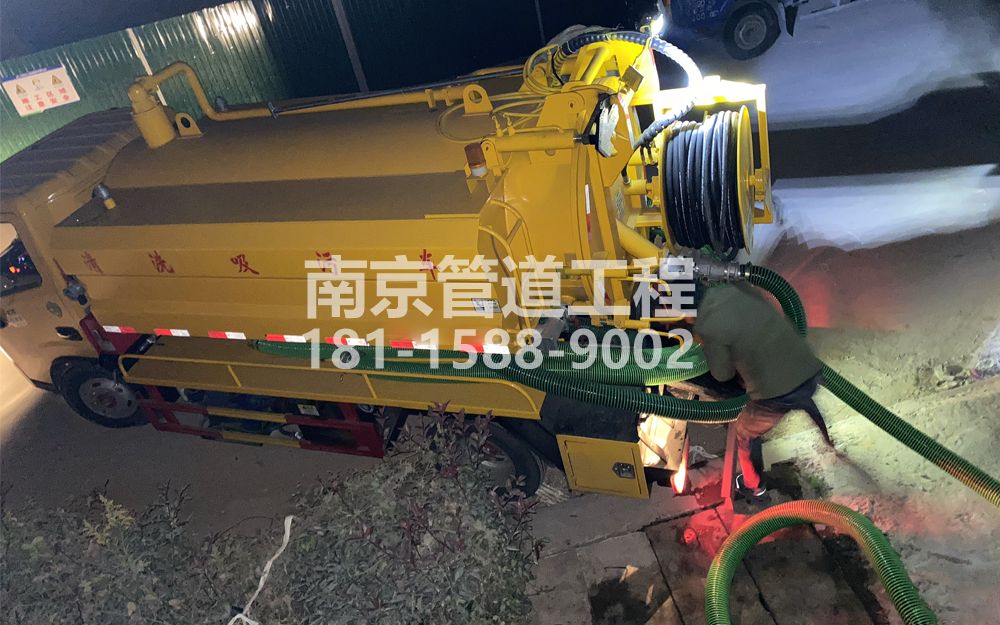 268果场酒厂污水清运