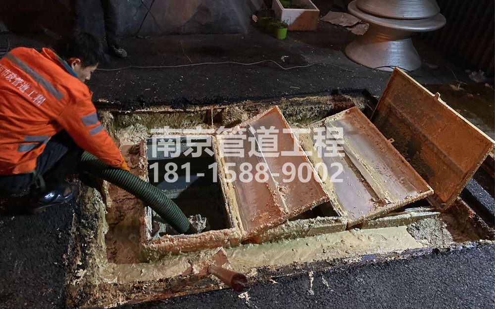 276果场饭店隔油池清理