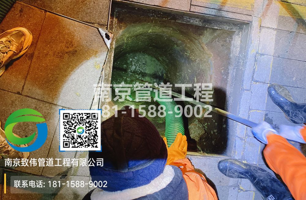 298果场隔油池清运