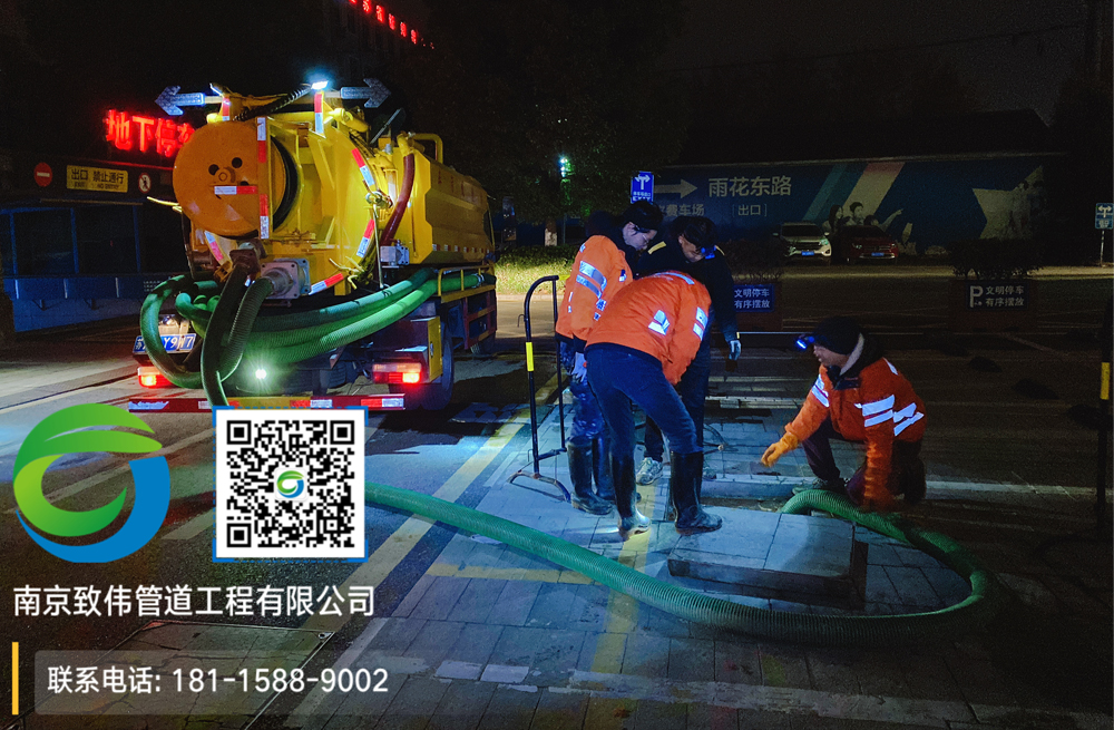 297果场商场隔油池清理