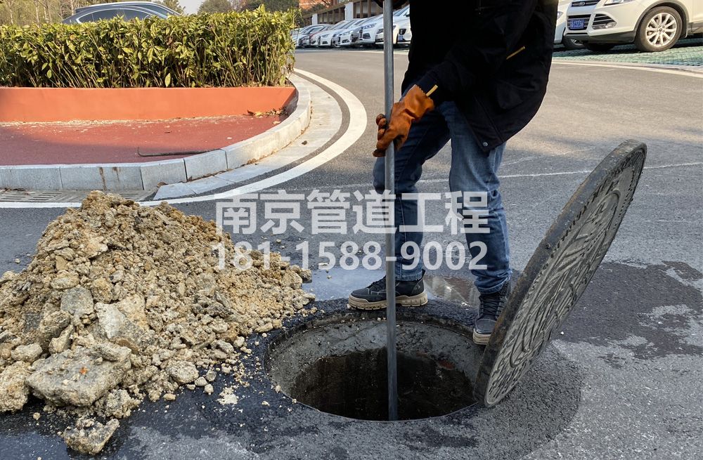 306果场管道油块清理