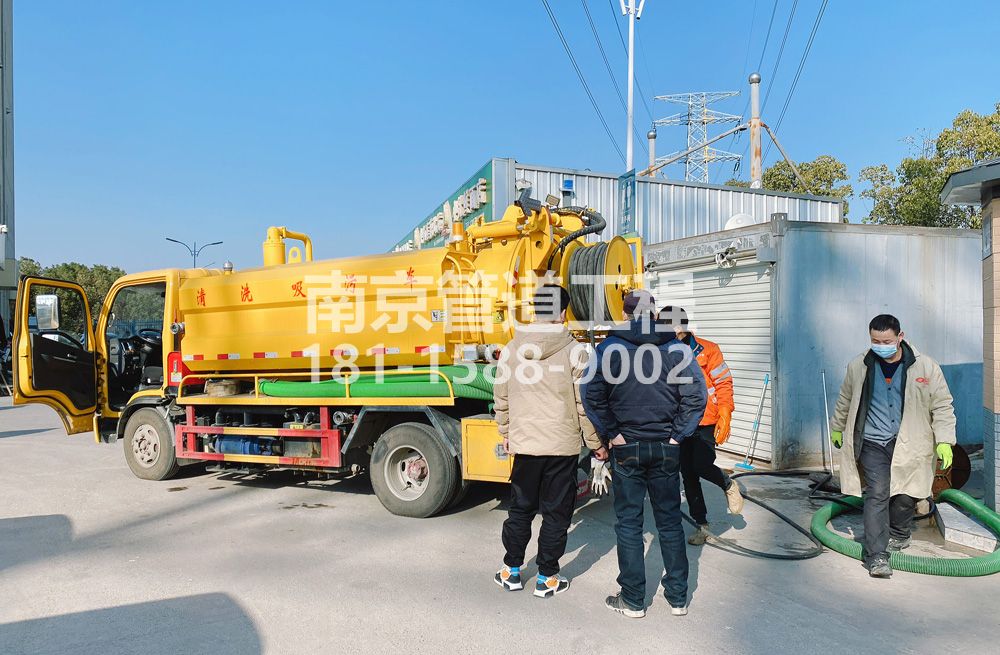 311果场粮油市场化粪池清理