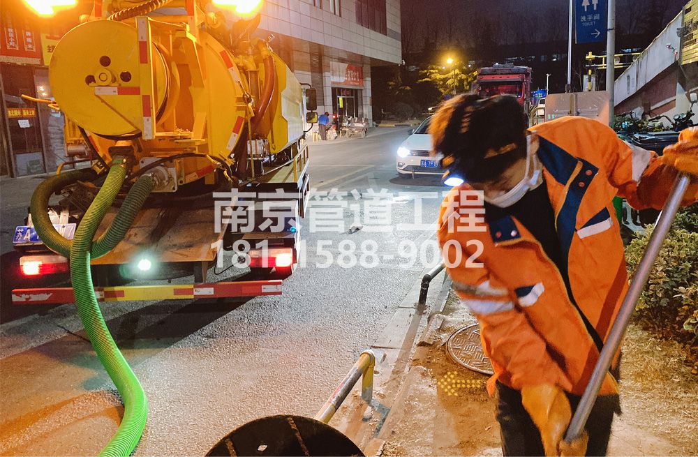 312果场夜间化粪池清理