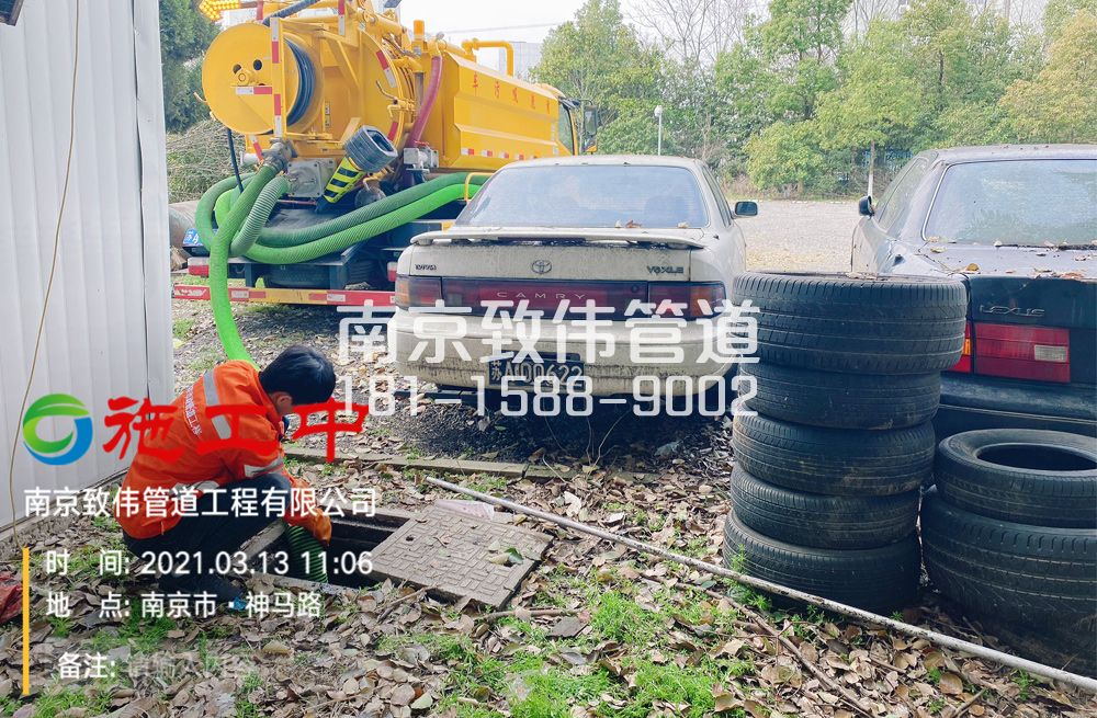 321果场工厂清掏化粪池
