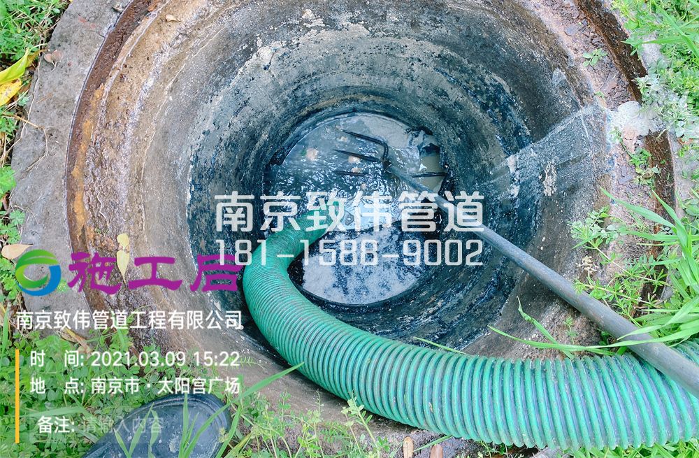 325果场商场管道清洗