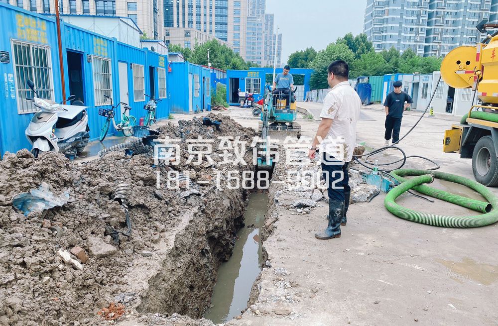 329果场管道置换开挖