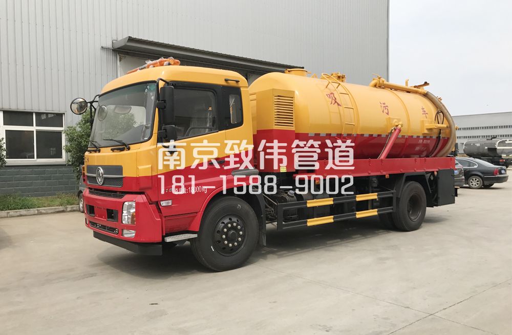 果场天龙吸污车12方