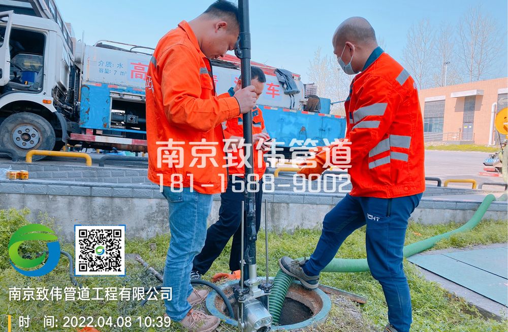 果场医疗公司管道检测