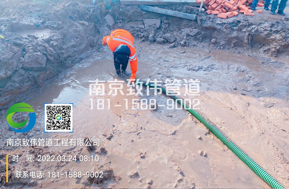 果场工地泥浆清理