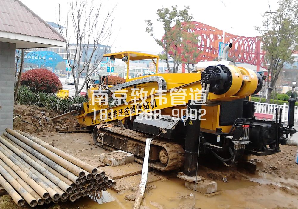 果场拉管置换管道