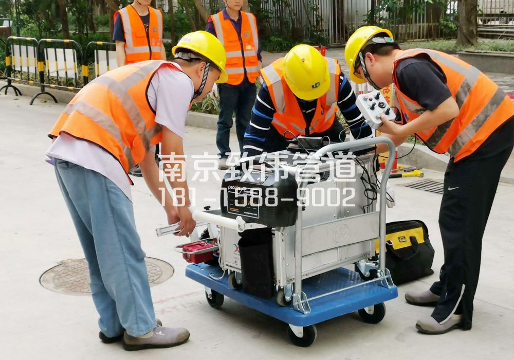 果场市政管道检测