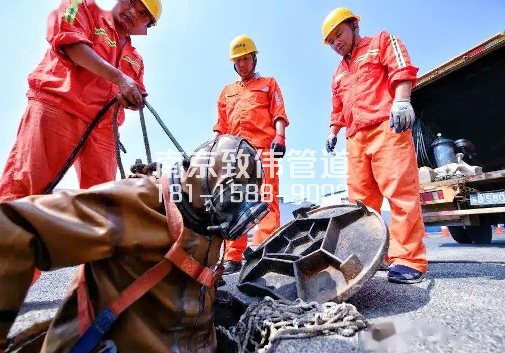 果场有限空间作业